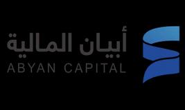 أبيان المالية